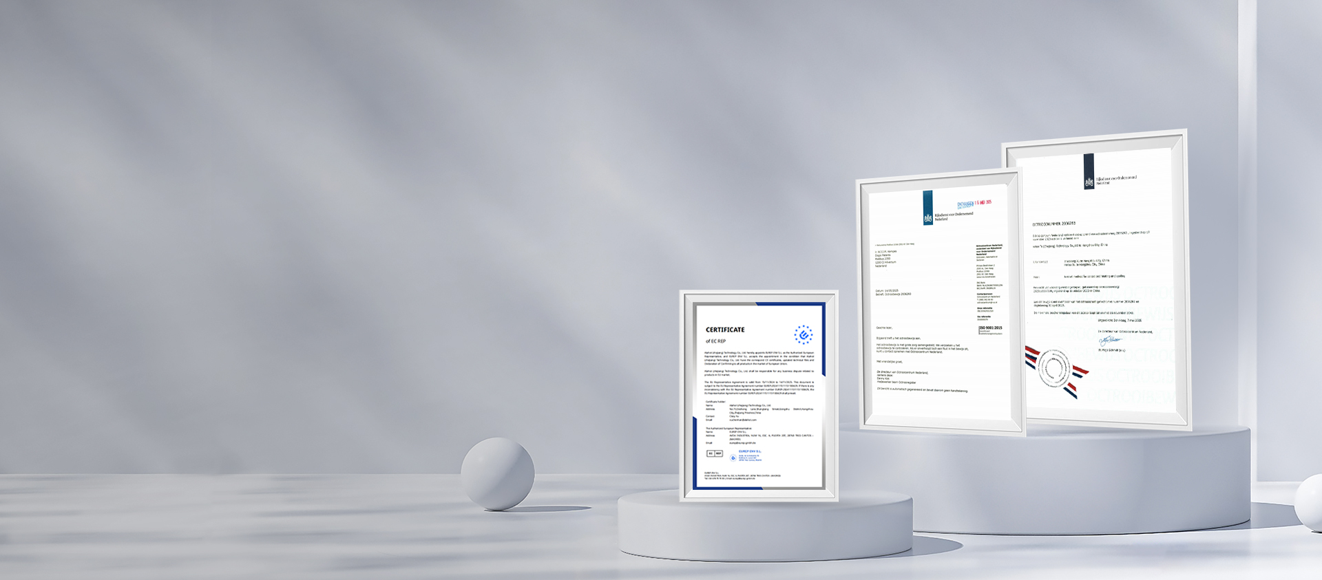 Алахот (Чжэцзян) Technology Co., Ltd.