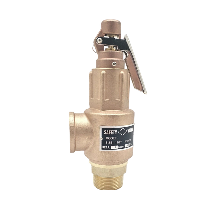 Предохранительный клапан